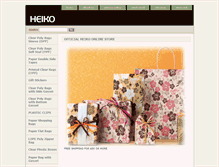 Tablet Screenshot of heikoinc.com